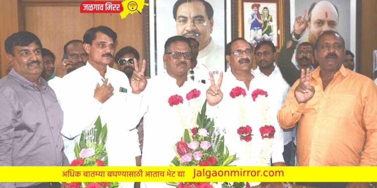 कृउबात सभापतीपदी श्यामकांत सोनवणे !