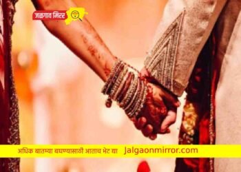 काकाने मांडला पुतणीसोबत संसार ; गावात आल्यावर ग्रामस्थांनी घडवली अद्दल !