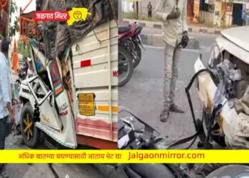 चौकात बसणे पडले महागात ; दोघांचे पाय झाले निकामी !