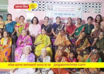 नारी शक्तीने केला पाद्यपूजन करून मातृदिन साजरा !