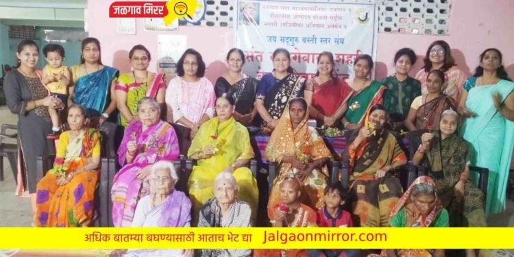 नारी शक्तीने केला पाद्यपूजन करून मातृदिन साजरा !