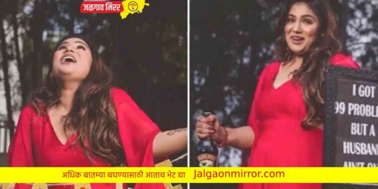 महिलेने चक्क घटस्फोटाचे केले फोटोशूट ; वाचा काय आहे घटना !