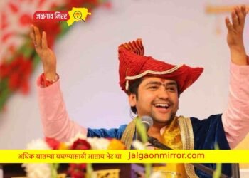 काय सांगता : ‘द बागेश्वर सरकार’ लवकरच येणार चित्रपट !