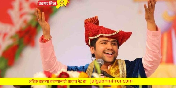 काय सांगता : ‘द बागेश्वर सरकार’ लवकरच येणार चित्रपट !