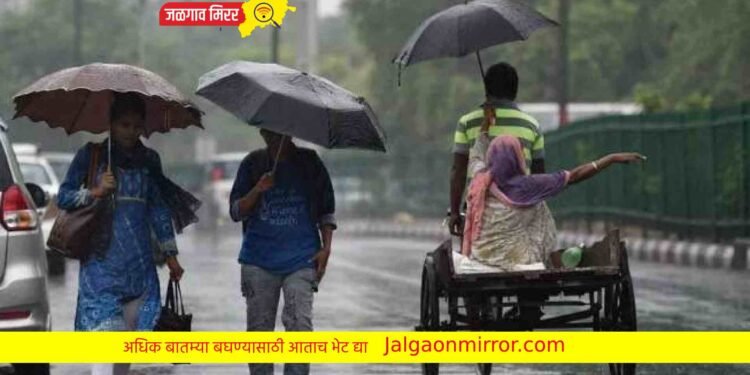 राज्यात दोन दिवसात मान्सून धडकणार !