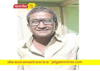 जळगावात रिक्षा चालकाने संपविले जीवन !