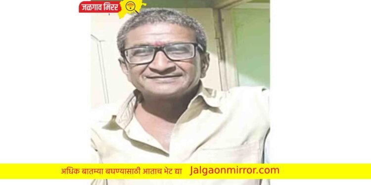 जळगावात रिक्षा चालकाने संपविले जीवन !