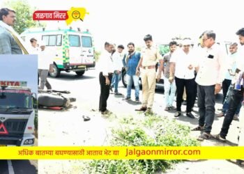 ब्रेकिंग : आयशरच्या धडकेत दुचाकीस्वार जागीच ठार !