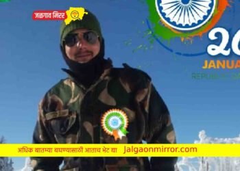 शहीद जवानासाठी गावकऱ्यांचा मतदानावर दुखवटा !