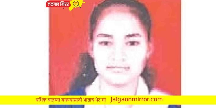 १७ वर्षीय तरुणीने संपविली जीवनयात्रा !