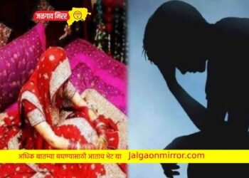 लग्नाच्या पहिल्या रात्रीपासून नवरीपासून नवरदेव राहिला दूर कारण वाचून व्हाल थक्क !