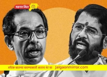 मी बांधावर नाही थेट शेतावर गेलो ; फेसबुक लाइव नाही केले !