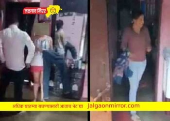 प्रियकरासोबत बायकोला पकडले अशा अवस्थेत ; नवऱ्याला म्हणाली, कपडे तर घालू दे !