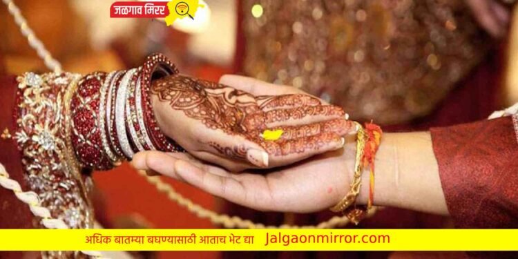नवरदेव आला पण लग्न न लावता फिरला माघारी !