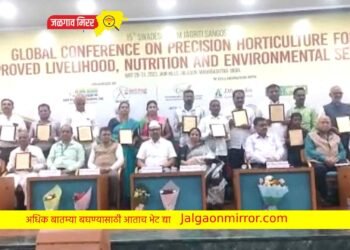अमित उद्यान रत्न पुरस्काराने शेतकऱ्यांचा गौरव