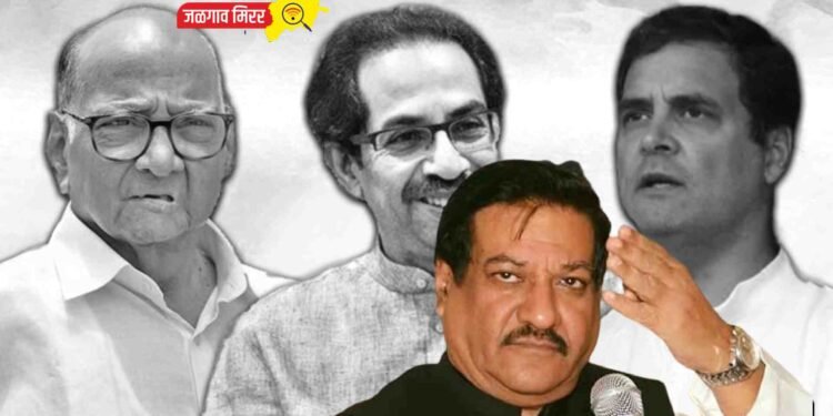 महाविकास आघाडीत पुन्हा बिघाडी ? माजी मुख्यमंत्री चव्हाणांचे वक्तव्य पुन्हा चर्चेत !