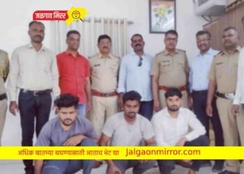 गावठी पिस्टलसह जिवंत काडतूसांसह तीन आरोपी जेरबंद !