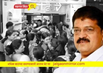 ‘द केरल स्टोरी’ चित्रपटाला टॅक्स फ्री करा – आ.सुरेश भोळे !