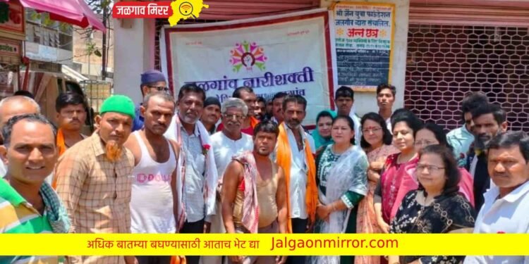 कामगार दिनानिमित्त नारीशक्तीतर्फे हमाल बांधवांचा सत्कार !