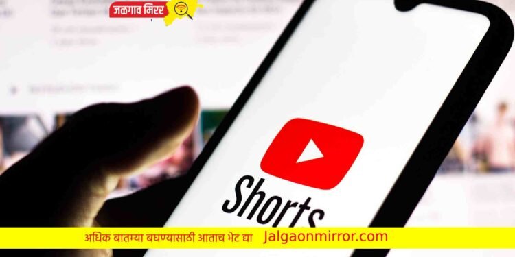 व्हिडीओ लाईक केला अन लागला १८ लाखांचा चुना !