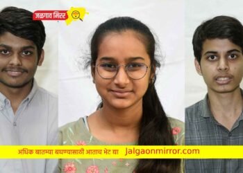 अनुभूती निवासी स्कूलचा यंदाही 100 टक्के निकाल !