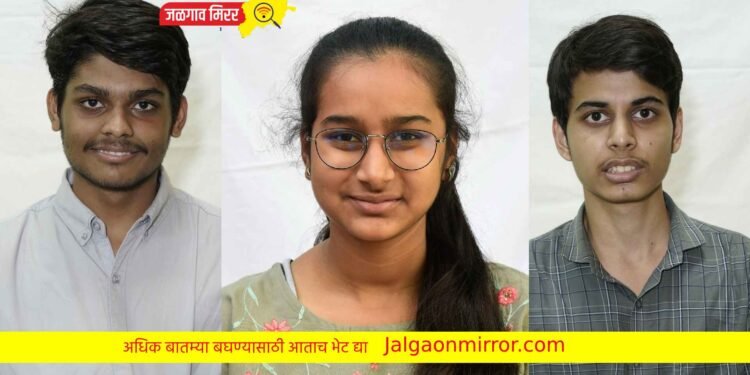 अनुभूती निवासी स्कूलचा यंदाही 100 टक्के निकाल !