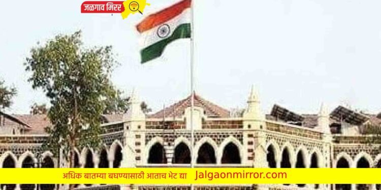 ८८ महसूल कर्मचाऱ्यांच्या बदल्या !