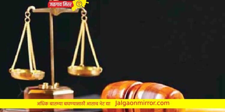 विद्यार्थिनीवर अत्याचार : जिल्ह्यातील शिक्षकास मरेपर्यंत जन्मठेप !