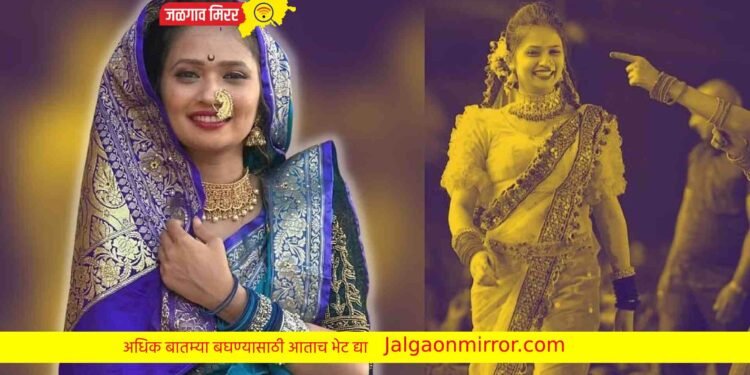 गौतमी नाचली अन गुन्हा दाखल झाला !