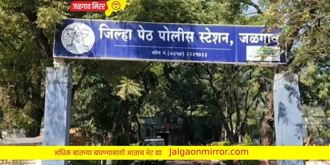 जिल्हाधिकारी कार्यालयातून अवैध वाळू वाहतुकीचा ट्रक पळविला !