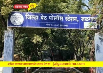 जिल्हाधिकारी कार्यालयातून अवैध वाळू वाहतुकीचा ट्रक पळविला !