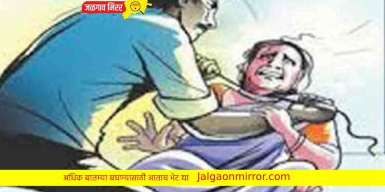 जळगावात रेल्वे स्टेशनवर महिलेवर सुरीने वार!