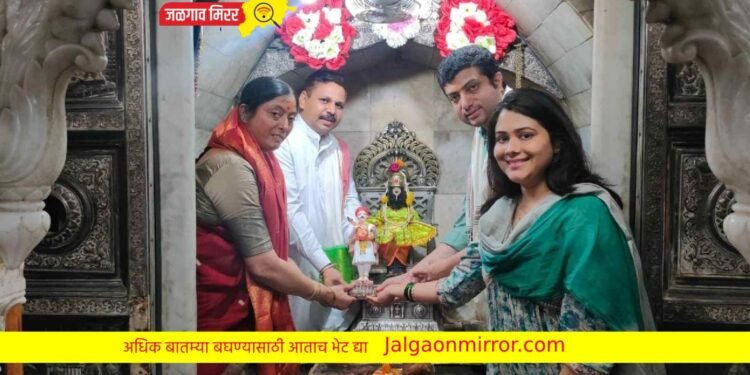 आ.भोळेंच्या परिवाराने घेतले पांडूरंगाचे दर्शन !
