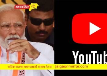 पंतप्रधान मोदींचे मंत्री युट्यूबद्वारे कमवितात लाखो रुपये !