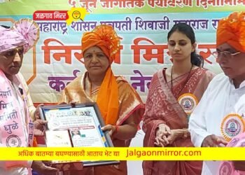 छत्रपती शिवाजी महाराज महाराष्ट्र भूषण पुरस्काराने दिपक वाल्हे सन्मानित