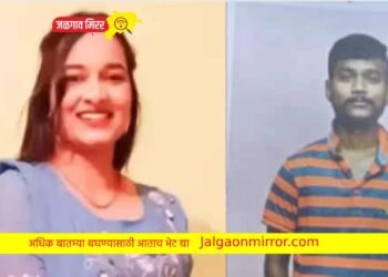 एमपीएससी परीक्षेत राज्यात तिसऱ्या येणाऱ्या तरुणीचा मृतदेह आढळला !