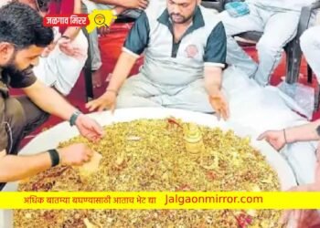 राज्यातील एकाच मंदिरात निघाले २०० किलो सोने !