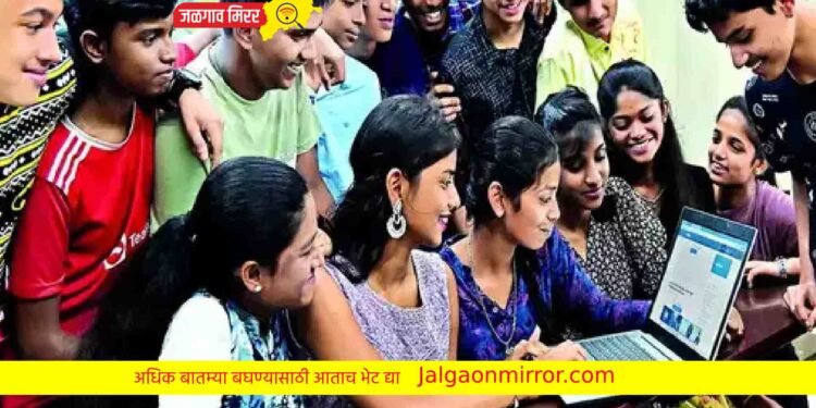 प्रतीक्षा संपली : या दिवशी दहावीचा निकाल असा बघता येणार !