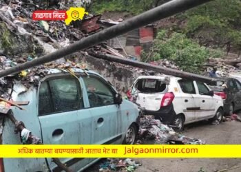 देशात मान्सून सक्रीय ; काही भागात ढगफुटी !