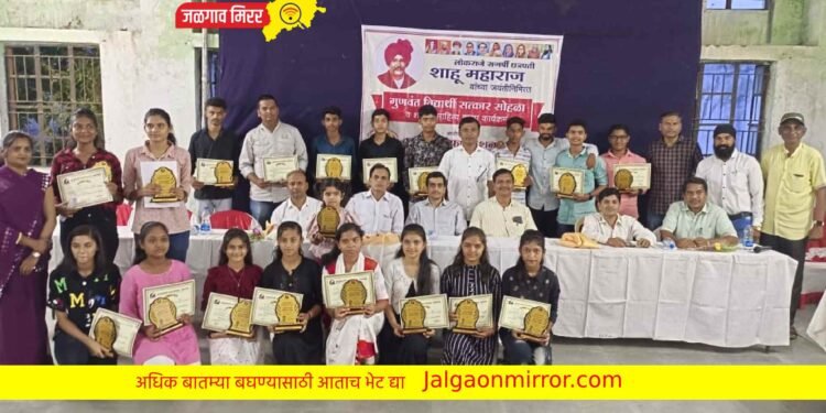 कुसुमताई फाऊंडेशनने केला गुणवंत विद्यार्थी सत्कार !