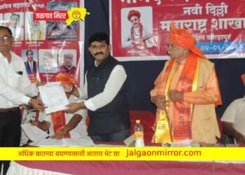 अखिल भारतीय नामदेव क्षत्रिय महासंघ संघटकपदी मनोज भांडारकर !