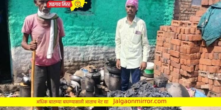 हातमजुराच्या घराला आग ; संसार जाळून खाक !