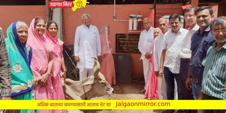 अमळनेर गोशाळेला वाटर कूलर भेट !