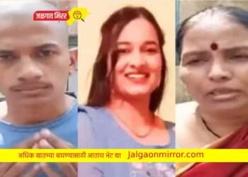 मुलीचे जसे तुकडे केले तसे त्याचे करा ; दर्शनाच्या आईचा आक्रोश !