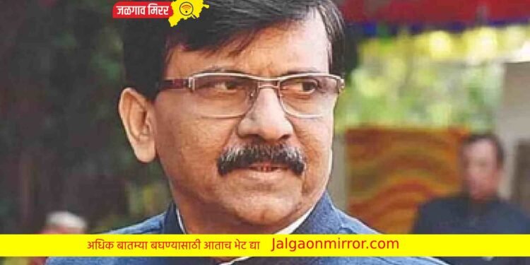 राऊतांपासून एका महीलेल मुल ; शिंदे गटातील आमदाराचा गंभीर आरोप !