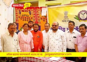 पालकमंत्री पाटलांच्या वाढदिवशी शेकडो लोकांनी घेतला आरोग्य सेवेचा लाभ !