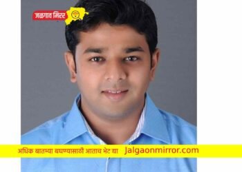 राष्ट्रीय विधायक सम्मेलनासाठी युवा प्रतिनिधी म्हणून विराज कावडिया !