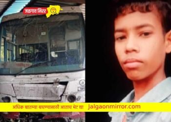 जिल्ह्यात एसटी व दुचाकीचा भीषण अपघात ; एक ठार तीन जखमी !