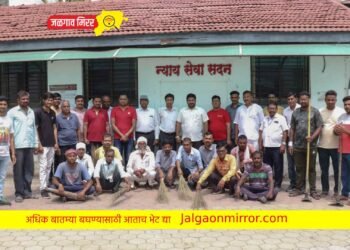 गांधी रिसर्च फाऊंडेशनची जिल्हा न्यायालयात स्वच्छता मोहीम !