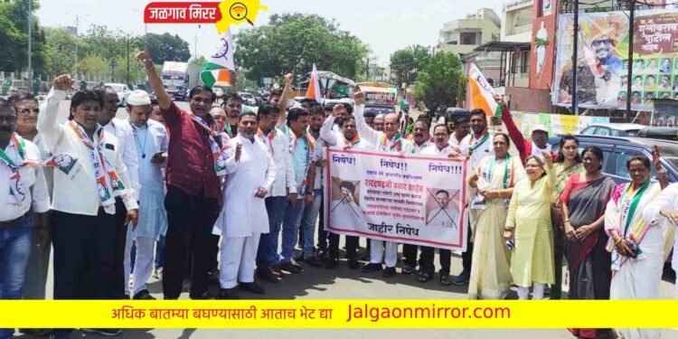 भाजपच्या मंत्रीसह आमदाराच्या प्रतिमेला जळगावात राष्ट्रवादीने मारले जोडे !